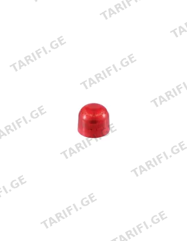 სირენა inim electronics INFSIN4AES0020RE