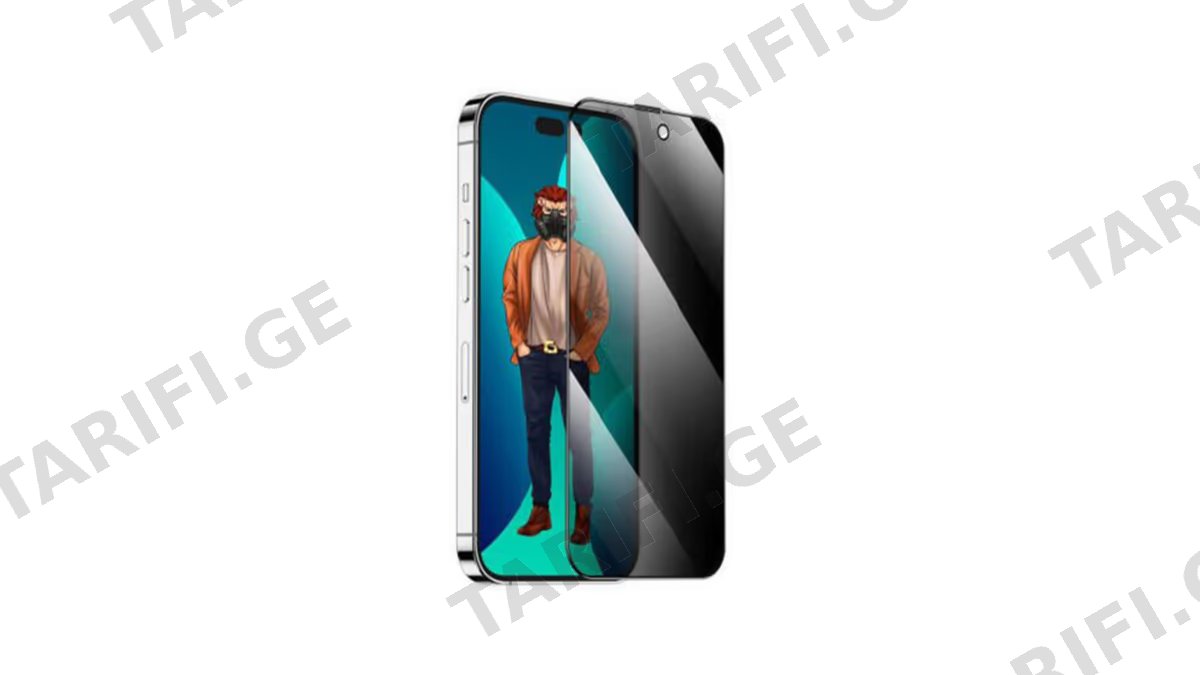 Green Lion 9H Steve Privacy Anti-Peeping Glass iPhone 17 Air GN9HSPY17ABK