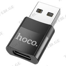 HOCO UA17 USB to Type-C ადაპტერი