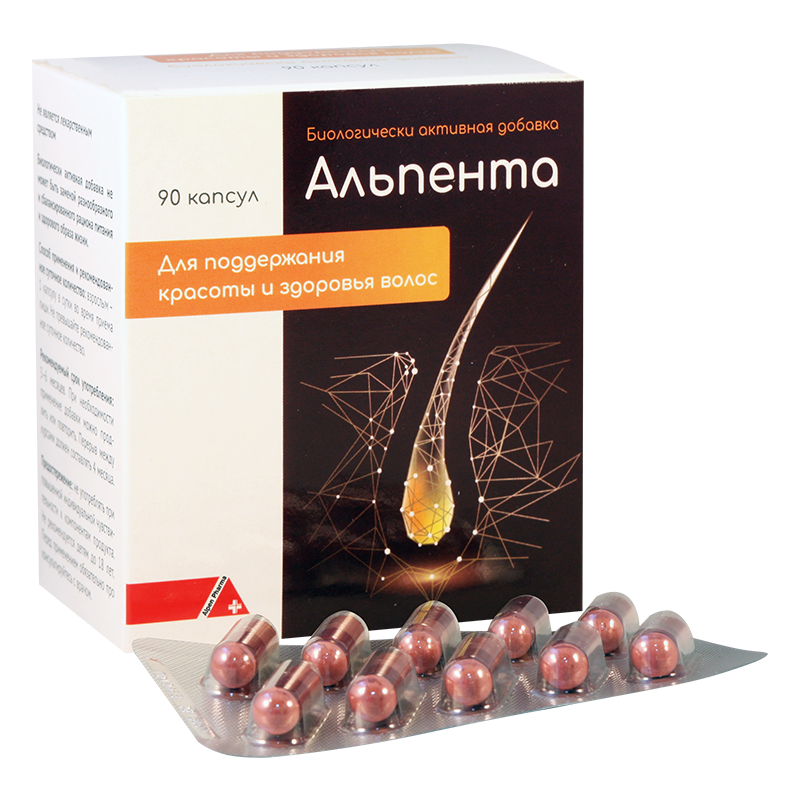ალპენტა #90ტ