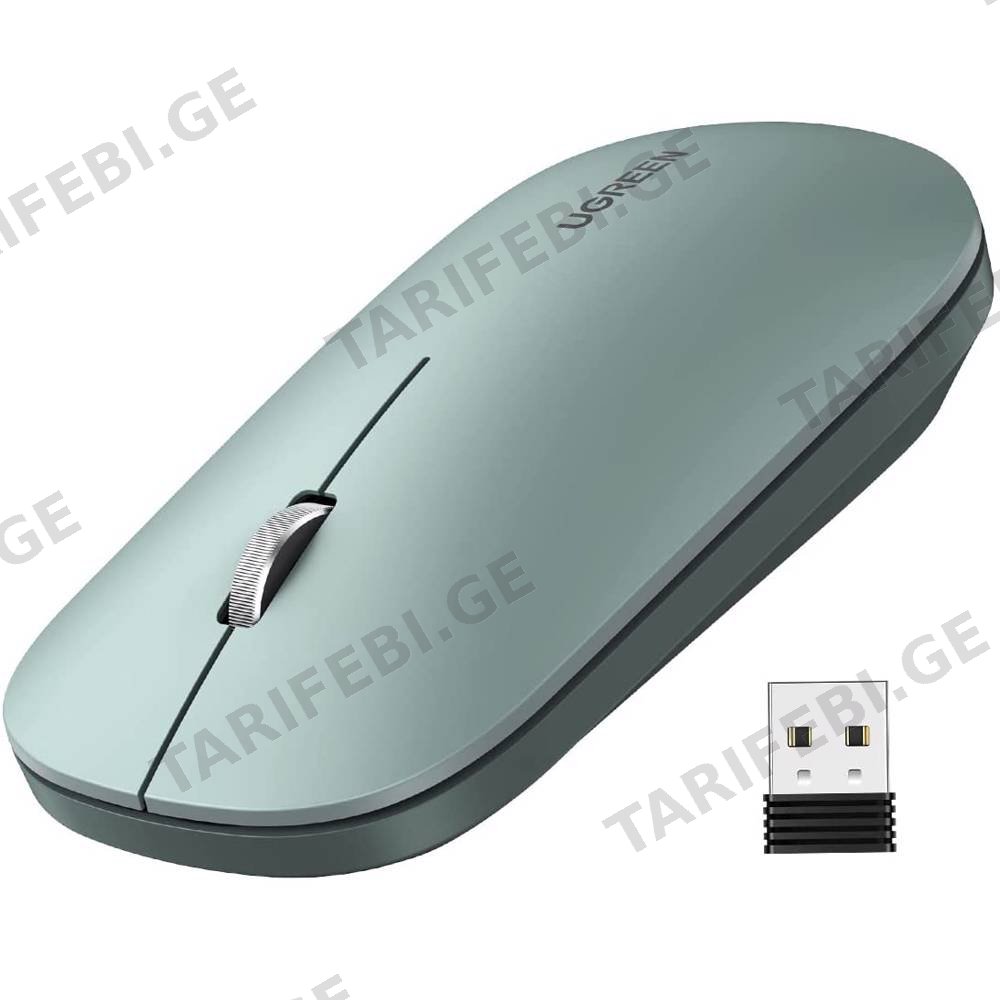 მაუსი UGREEN MU001 (90374) Wireless 2.4G Slim Silent Mouse, 4000DP, Green