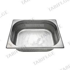პერფორირებული გასტრო კონტეინერი Ronig 32X25X9 სმ