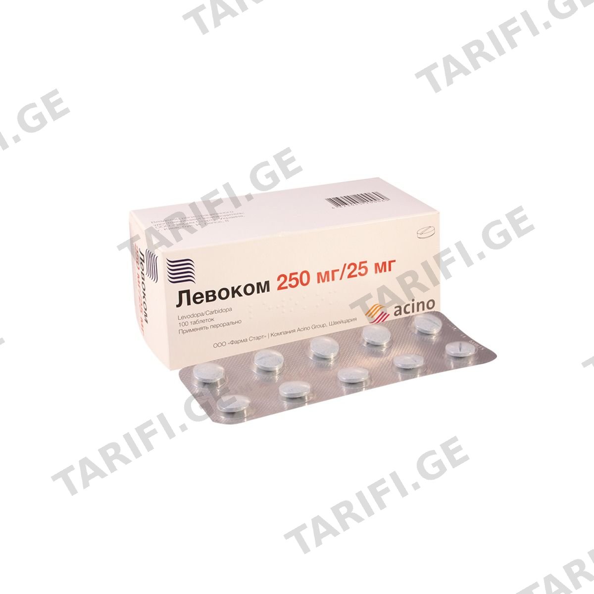 ლევოკომი ტაბ.250მგ/25მგ N100