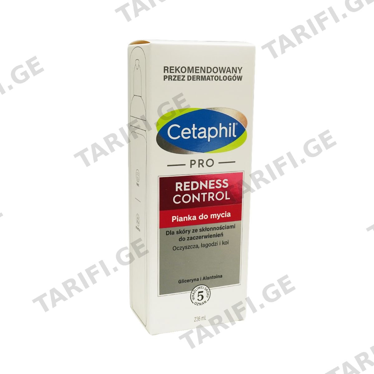 დასაბანი ქაფი როზაცეა 9928 სეტაფილი - Cetaphil