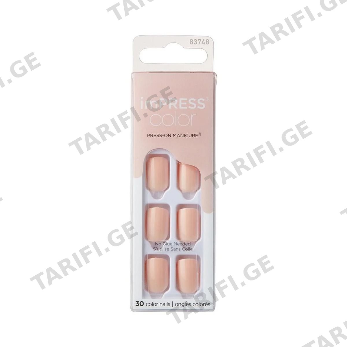 ხელოვნური ფრჩხილები Peevish Pink 7483 ქისი - Kiss