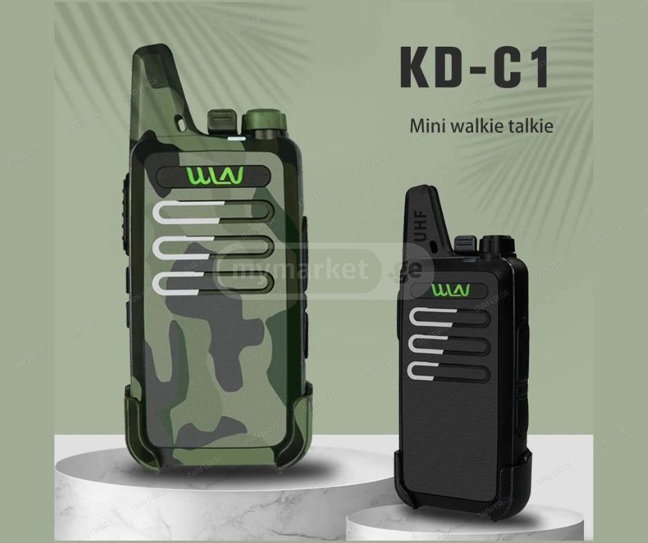 რაცია KD-C1