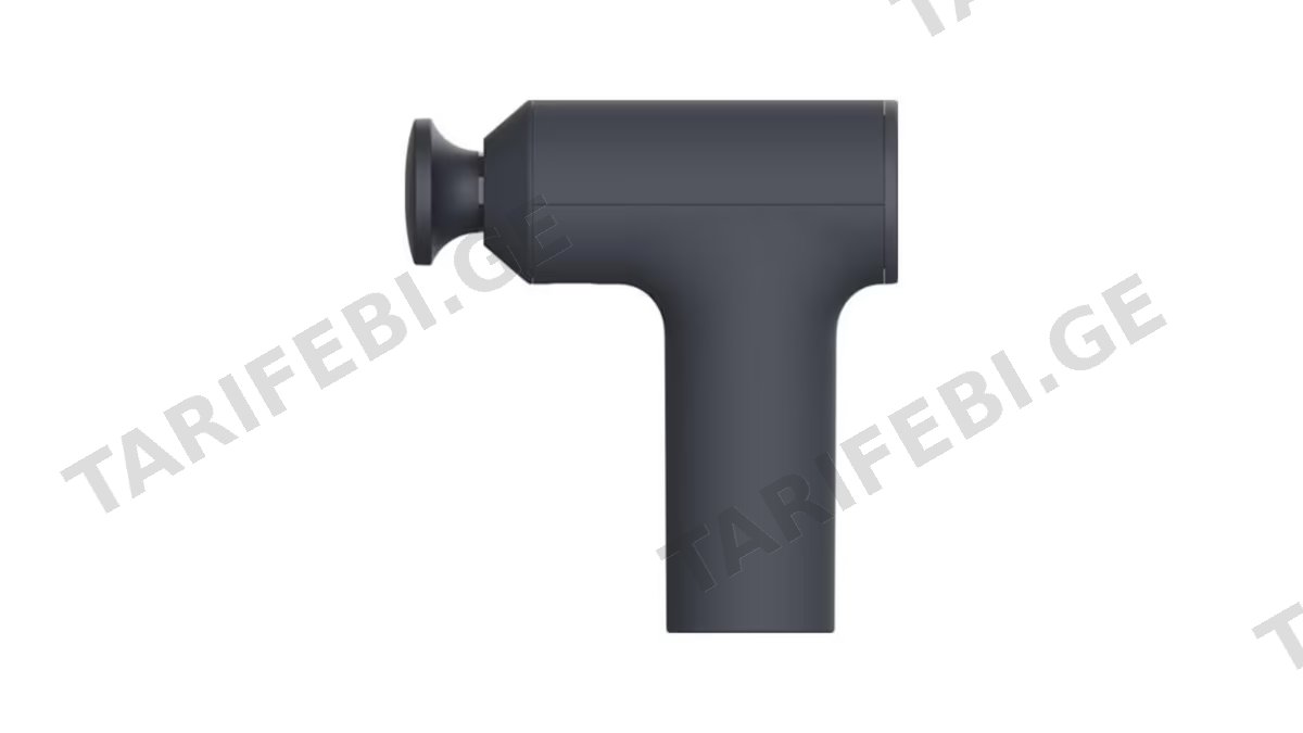 Xiaomi Massage Gun Mini 2