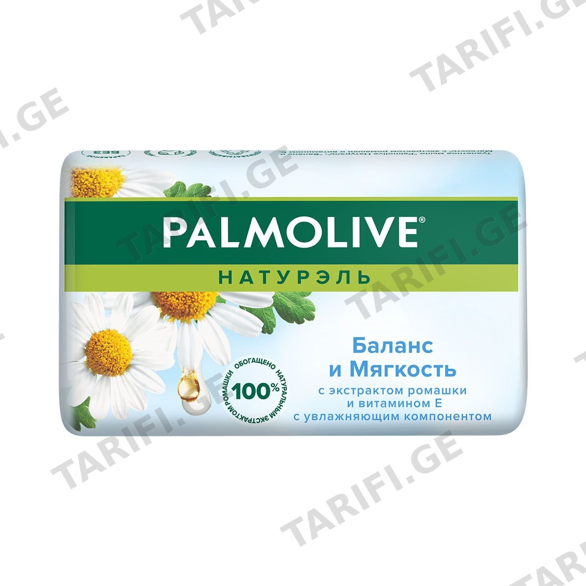 მყარი საპონი პალმოლივი - Palmolive