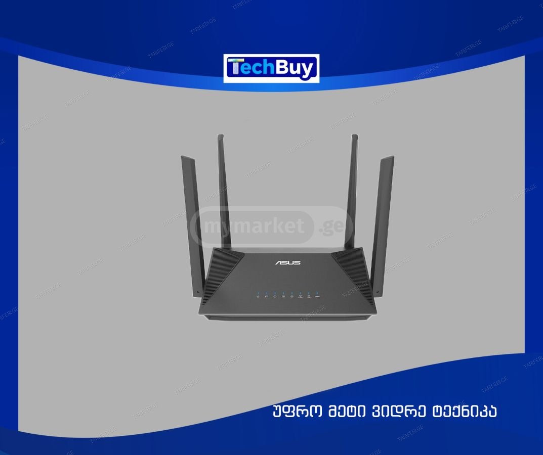 ASUS RT-AX52 (AX1800) Dual Band WiFi 6 Extendable Router