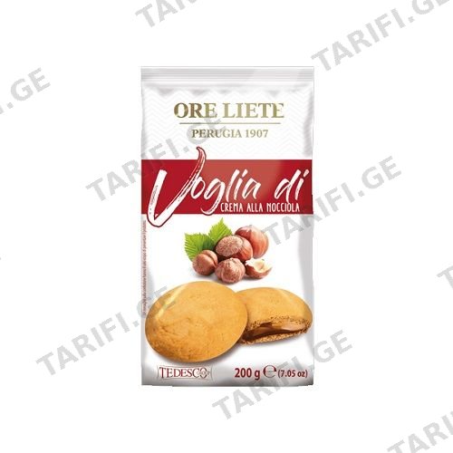 ორცხობილა თხილის კრემით /ORE LIETE/ 200 გრ