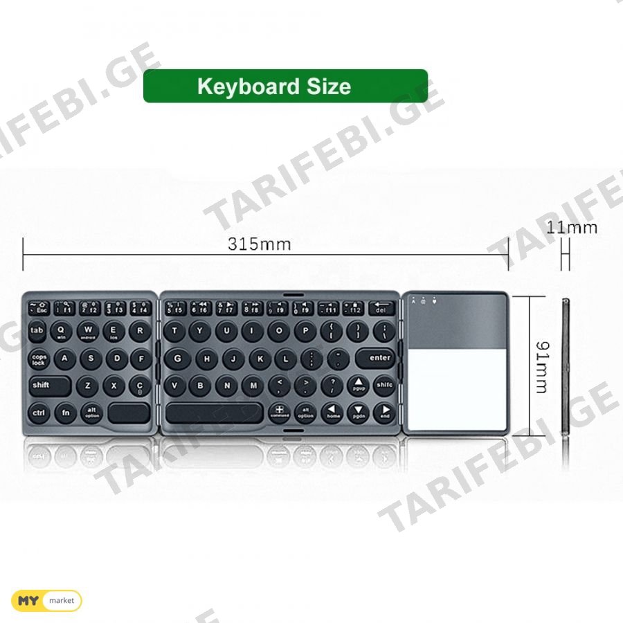 ☘️Bluetooth Keyboard დასაკეცი კლავიატურა☘️