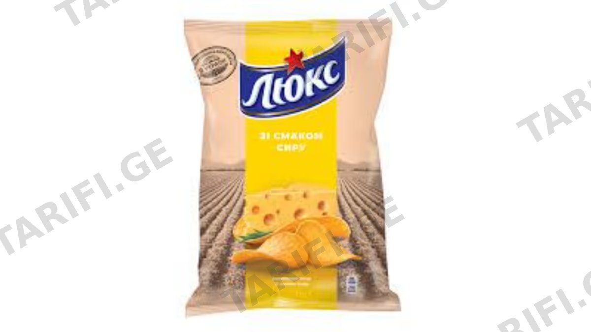 ჩიფსი "ლუქსი" ყველი 125 გრ