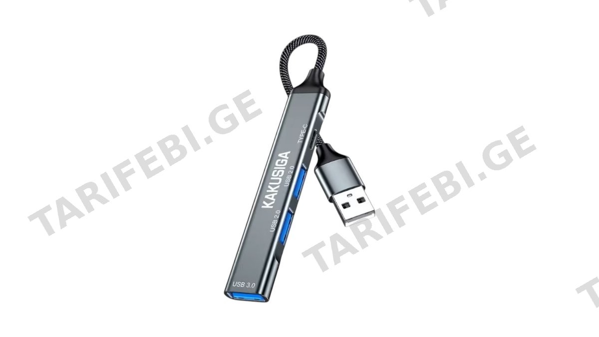 KAKUSIGA 4-in-1 Converter KSC-1416 6cm