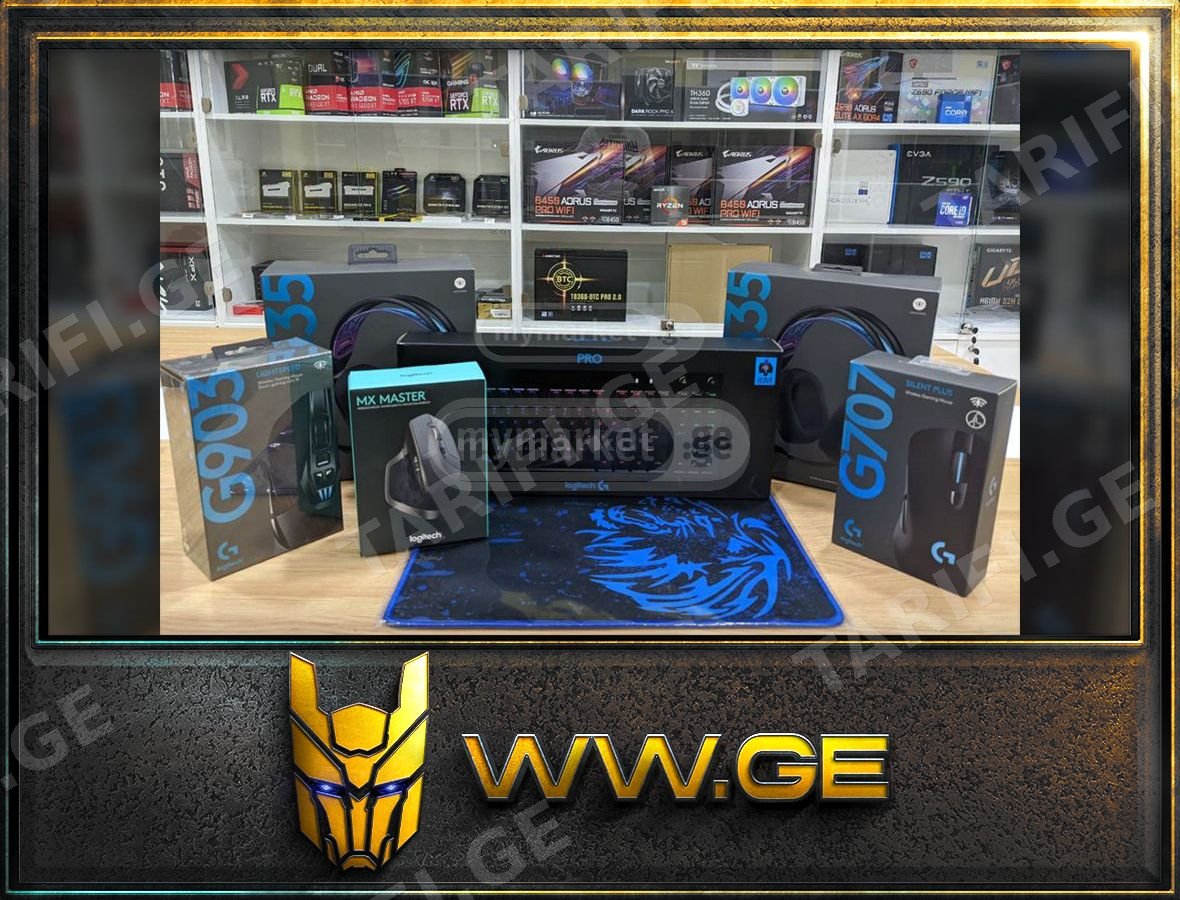 კლავიატურა Logitech