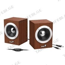 Genius SP-HF280 6 W კომპიუტერის დინამიკები