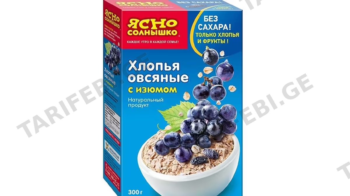 შვრია ქიშმიშით