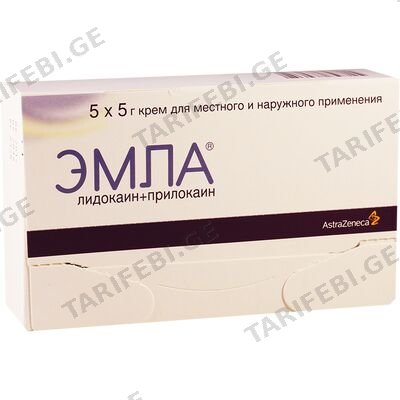 ემლა 5% 5გ #5 კრემი