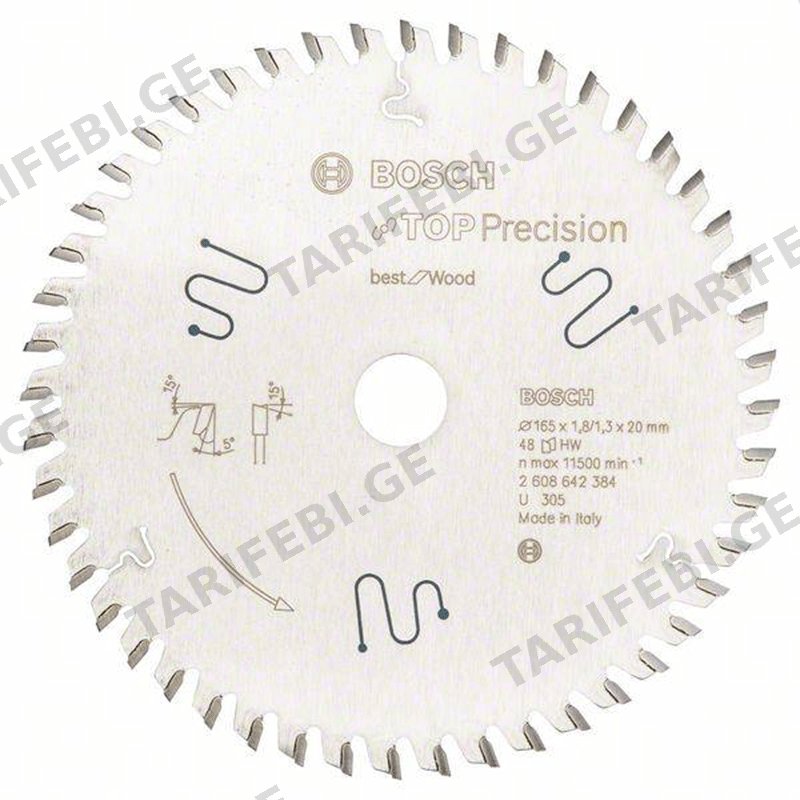 ხერხის პირი BOSCH CIRCULAR SAW BLADE 2608642388