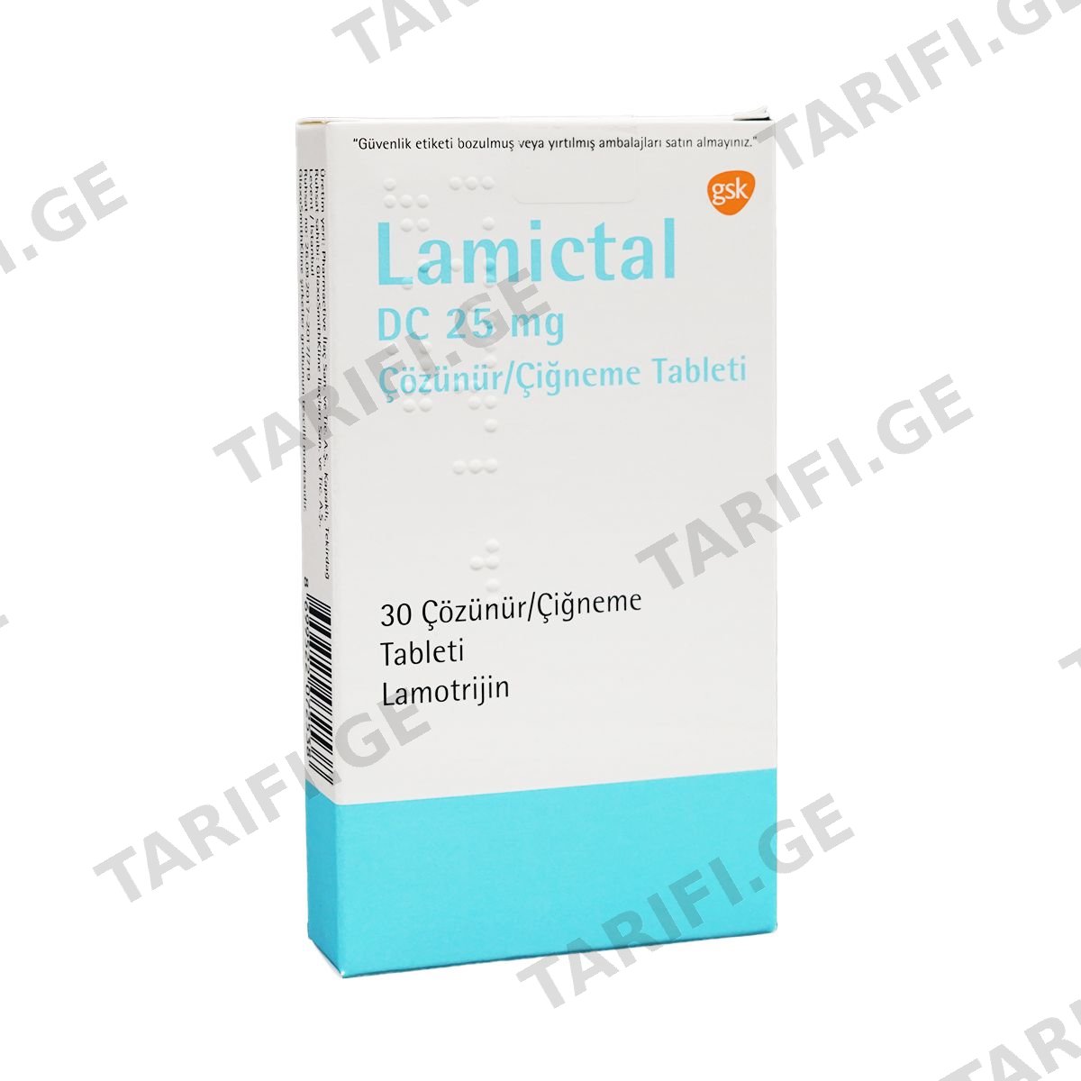 ლამიქტალი DC - Lamictal DC 25მგ 30 საღეჭი ტაბლეტი