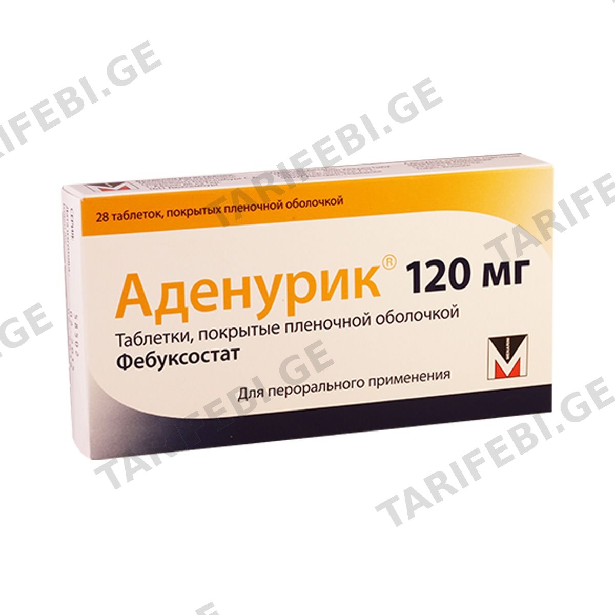 ადენურიკი - Adenuric 120მგ 28 ტაბლეტი