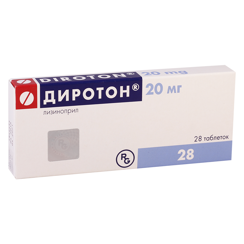დიროტონი 20მგ #28ტ