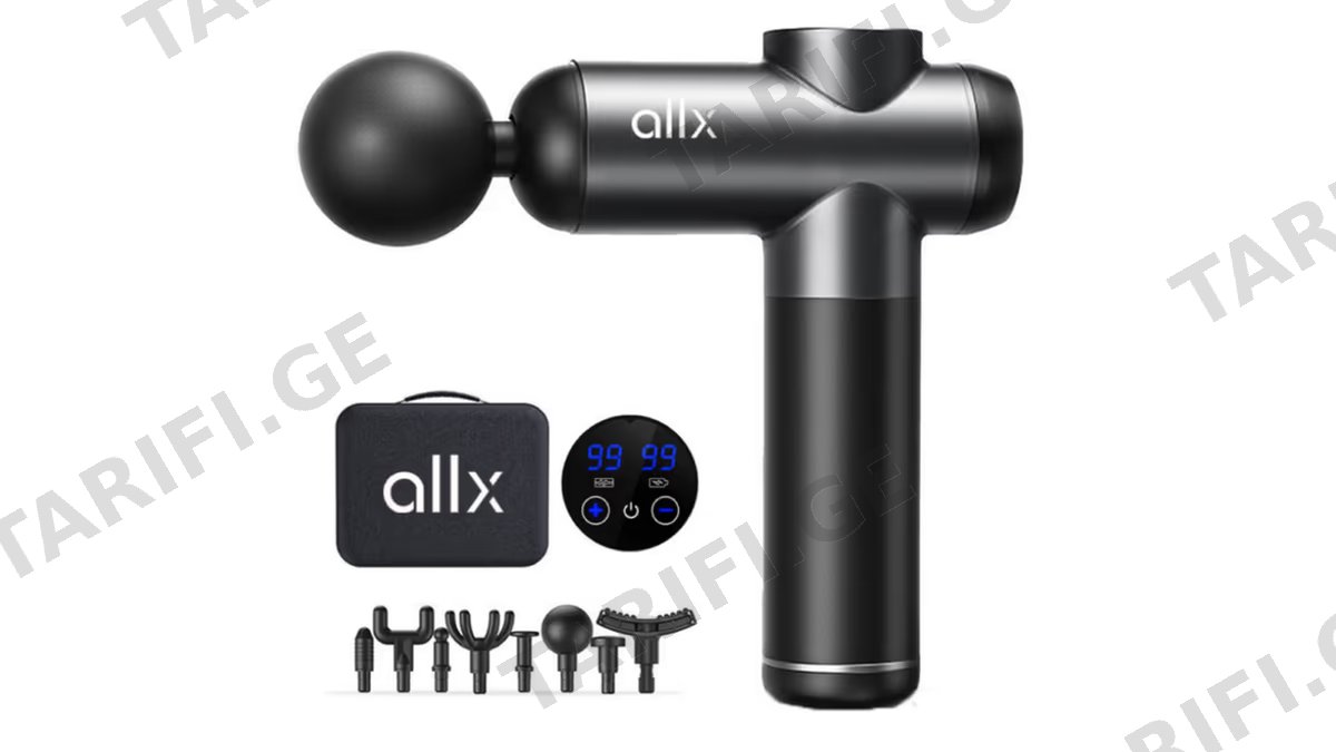 ელექტრო მასაჟორი ALLX AXM-424G, 18W, 3200Rpm, Professional Massage Gun, Gray