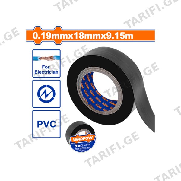 საიზოლაციო ლენტი 0.19მმX18მმX9.15მ PVC (WPN1101) WADFOW