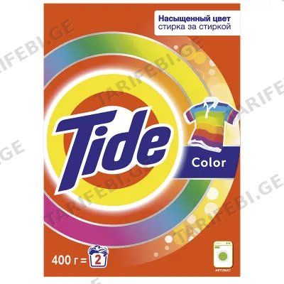 სარეცხი ფხვნილი TIDE COLOR (400G)