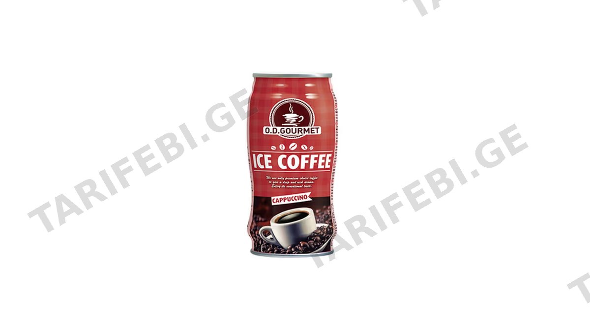 ცივი ყავა O.D. Gourmet კაფუჩინო 240მლ