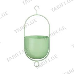ქოთანი ჩამოსაკიდი რკინის Bob pot hanging mint green - h38,5xd14,5cm