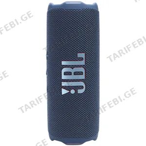 JBL Flip 7 Blue - JBLFLIP7BLU