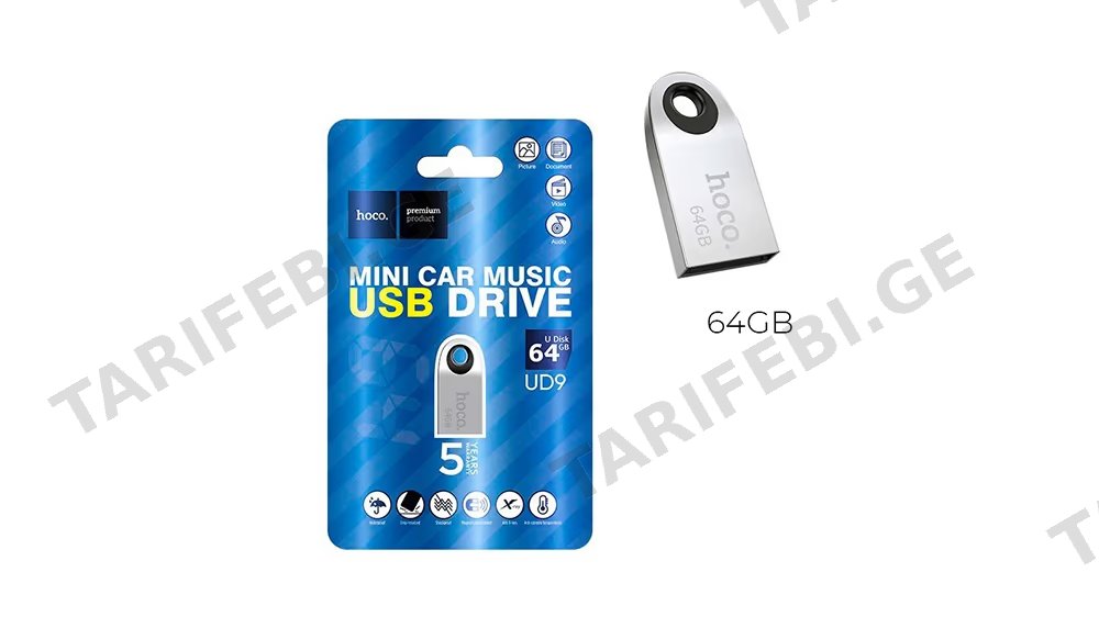 HOCO UD9 64GB ფლეშ მეხსიერება USB 2.0