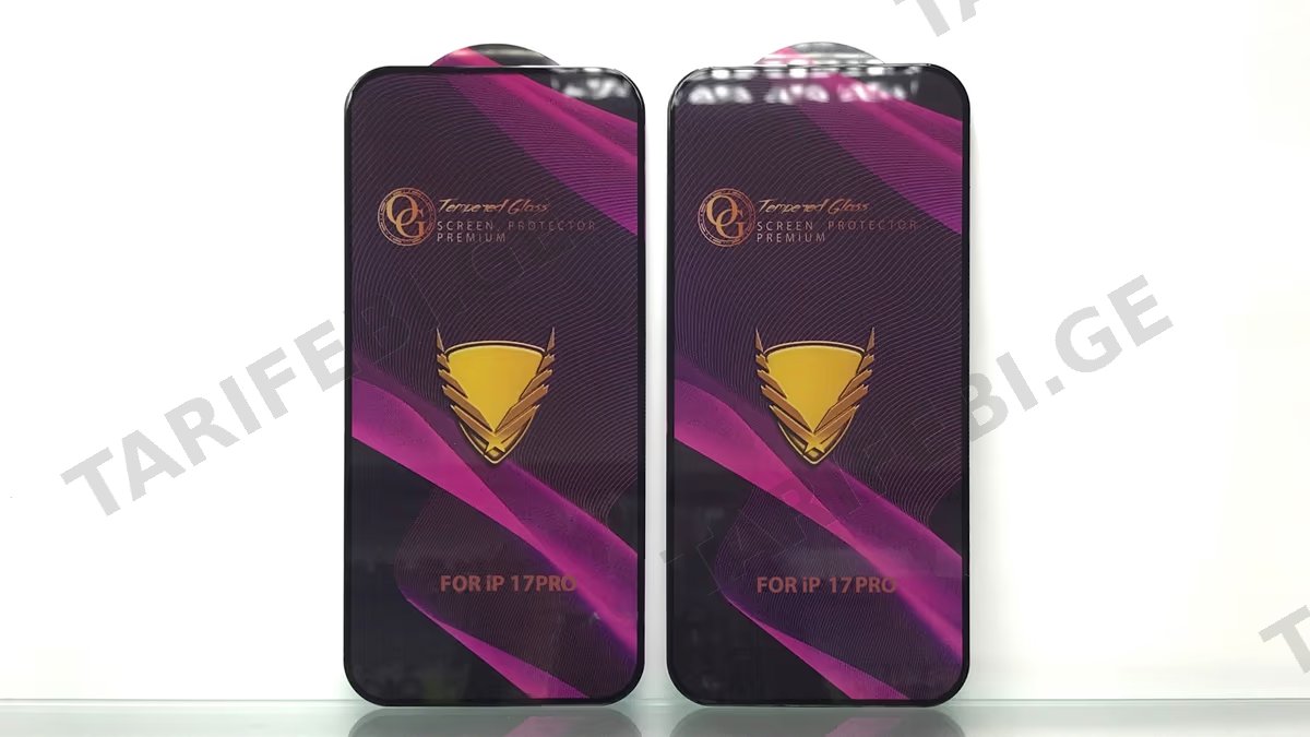 iPhone 17 Pro Tempered Glass. 2 Pieces.