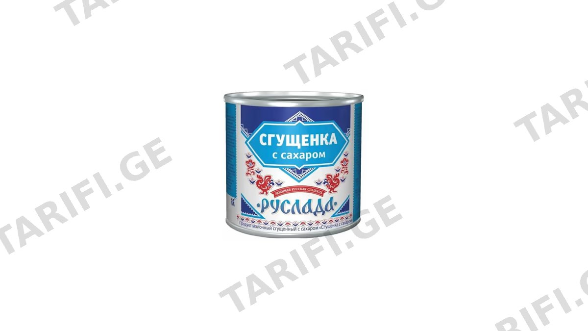 RUSLADA შესქ რძე შაქრით 8.5% 370გრ