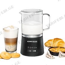 Rommelsbacher MS 625 რძის ამომყვანი