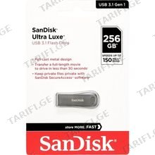 SanDisk USB Flash მეხსიერება 256GB