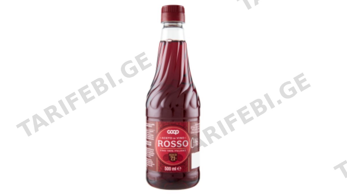 "COOP"- წითელი ღვინის ძმარი 500