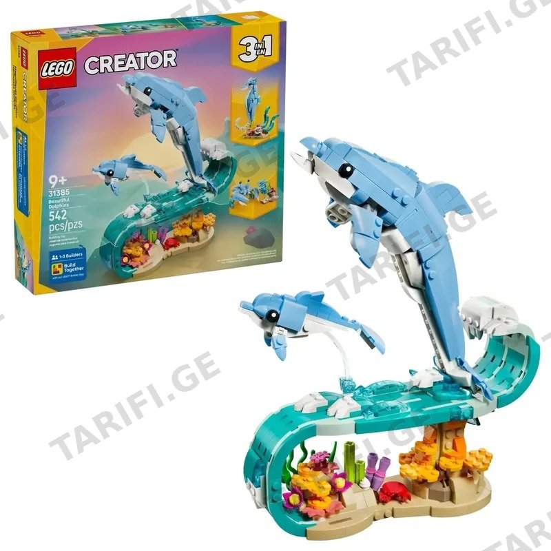 კონსტრუქტორი LEGO CREATOR 31385 ზღვის ცხოველები: მშვენიერი დელფინები (542 ნაწილი)