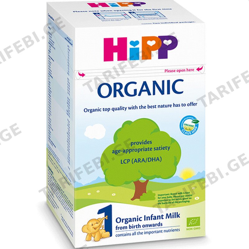 HiPP 1 ORGANIC (დაბადებიდან, 800 გრ)