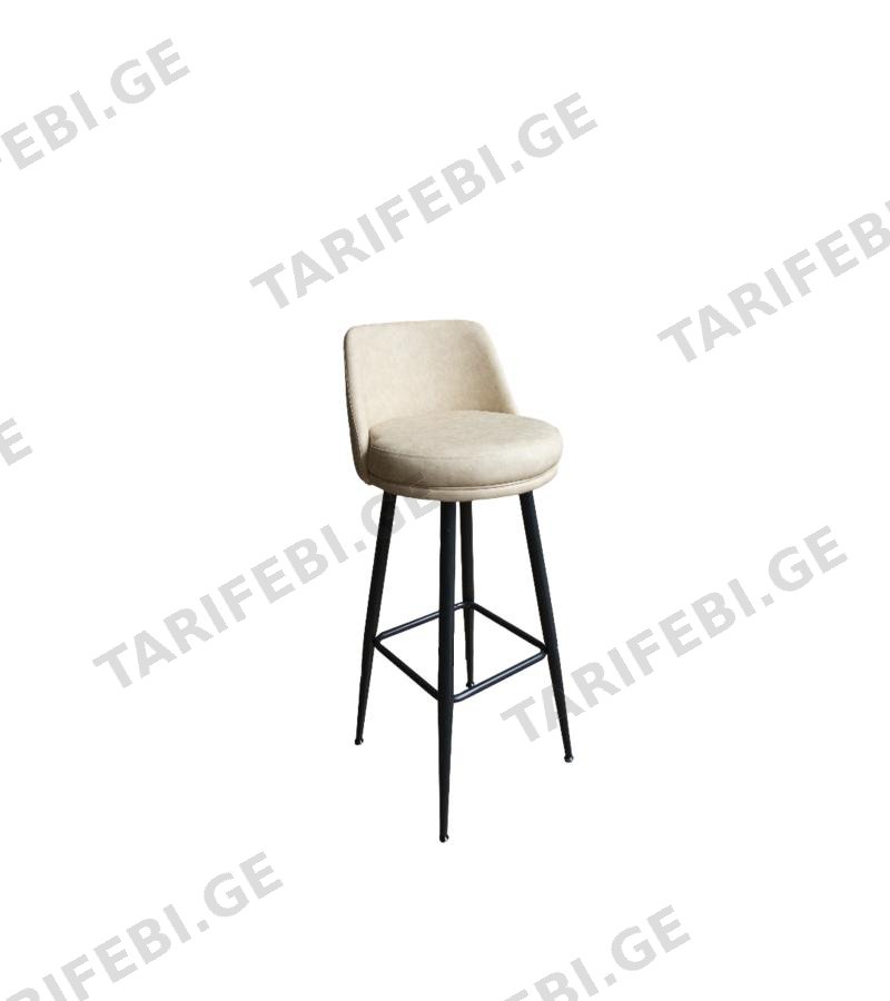 ბარის სკამი #FSHYJ-2307-4 ფერი: 6810-3 BEIGE