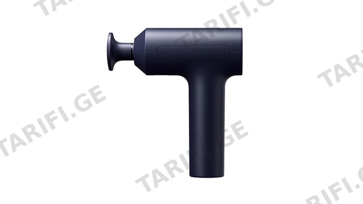 Xiaomi Massage Gun 2