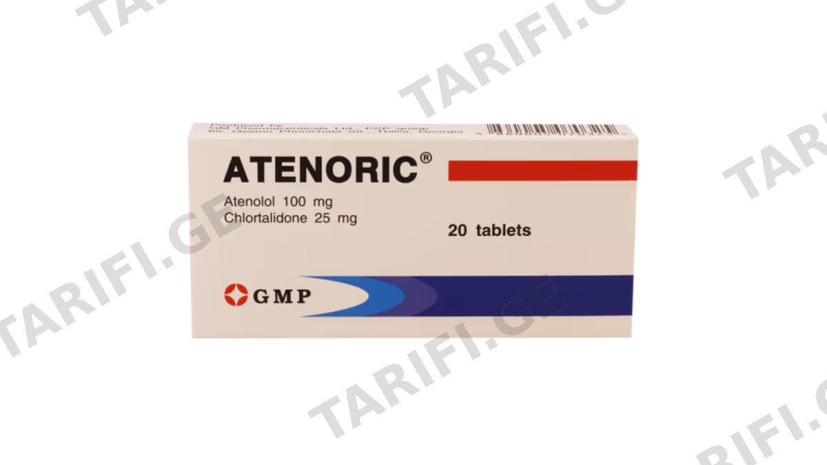 GMP ატენორიკი ტაბ.0.125მგ.N20