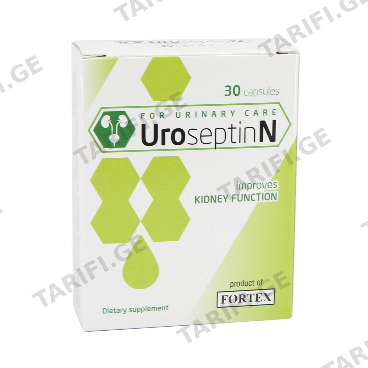უროსეპტინ N - Uroseptin N 30 კაფსულა