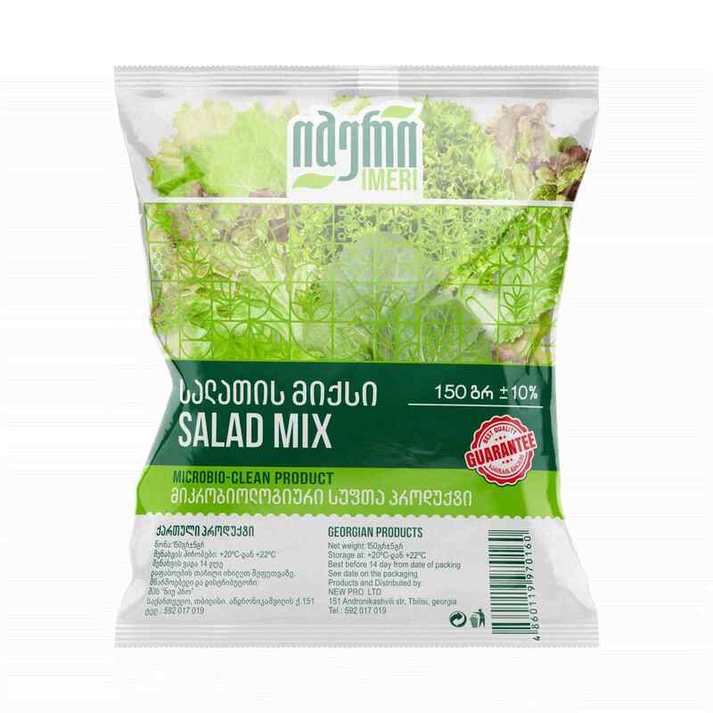 Salad mix 150 g /Imer/