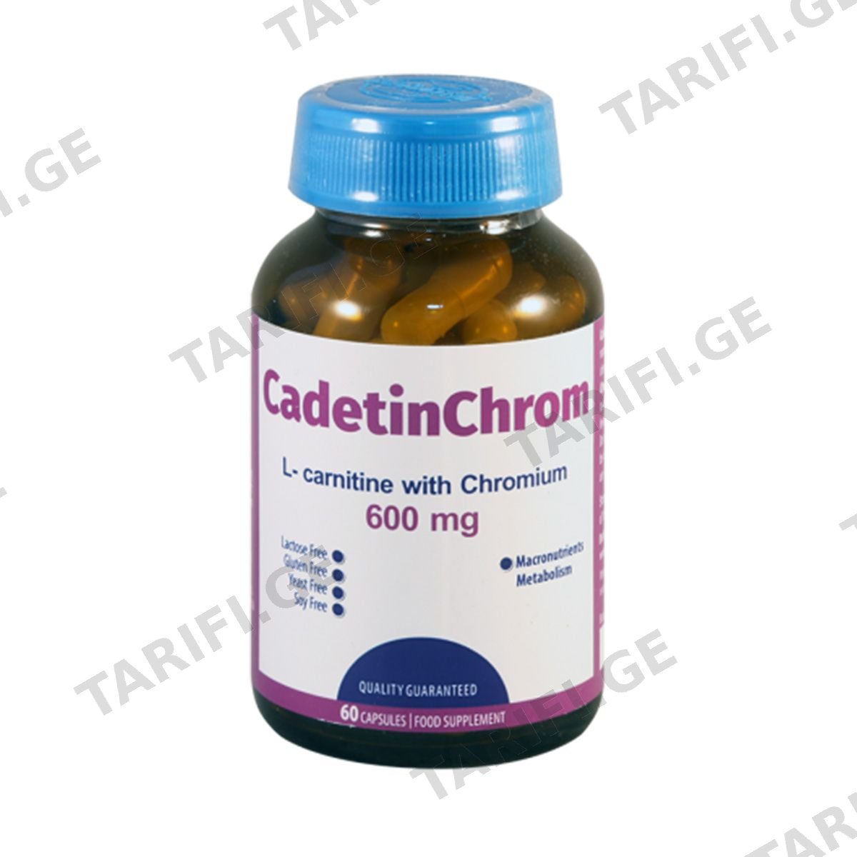 კადეტინქრომი - CadetinChrom 60 კაფსულა
