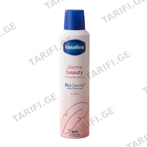 ვაზელინი - დეოდორანტი სპრეი Derma Beauty 250მლ