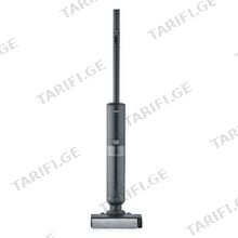Severin 150W 2600mAh მრავალფუნქციური მტვერსასრუტი