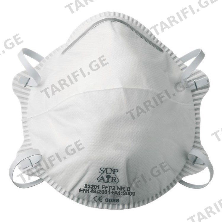 რესპირატორი Sup-Air FFP2 23201