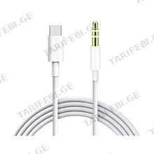 JH-030 Type-c to AUX 3.5mm გადამყვანი კაბელი თეთრი