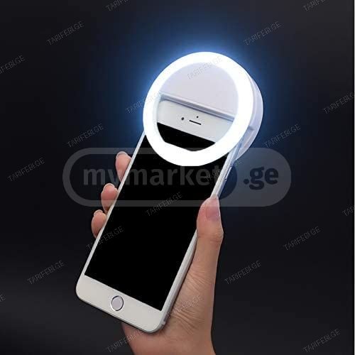 სელფის მინი განათებები - Selfie Mini Light Rings